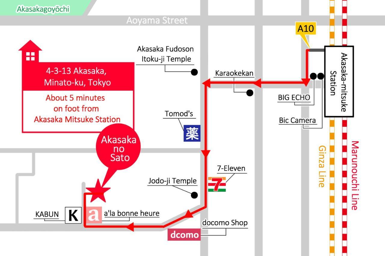 Akasakano-Sato Tokyo Eksteriør bilde